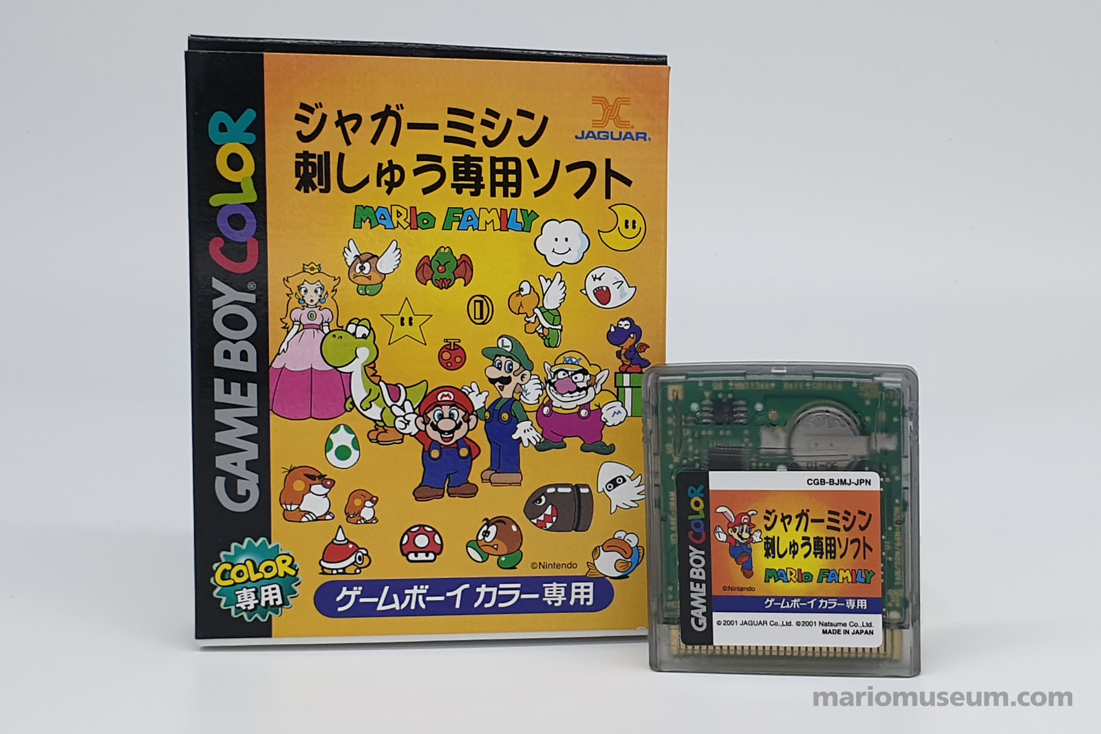 Mario Family, Game Boy Color (Front)