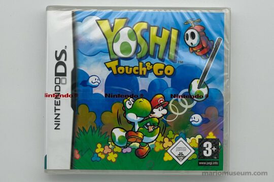 Yoshi Touch & Go, DS (Front)