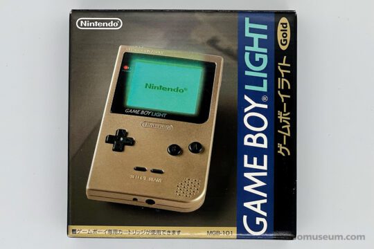 Game Boy Light, Gold version (Front)