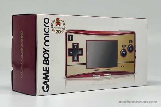 Game Boy Micro 20th Anniversary