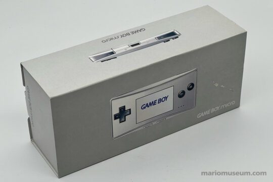 Game Boy Micro, Grey (Top)