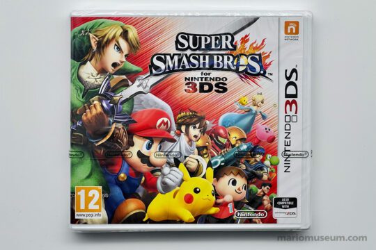 Super Smash Bros, 3DS