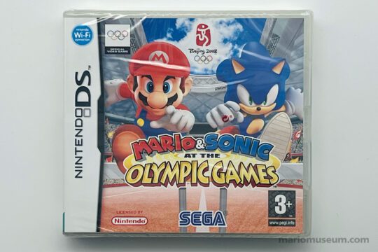 Mario and Sonic at the Olympic Games, Beijing 2008, DS