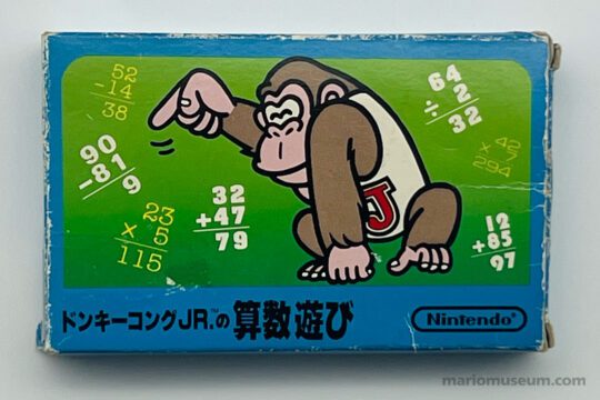 Donkey Kong Jr Math, Famicom