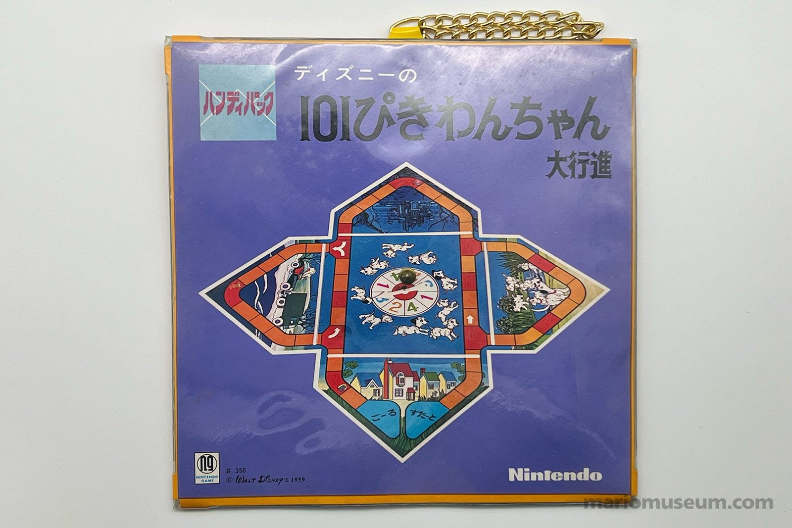 101 Dalmatians, Handy Pack series