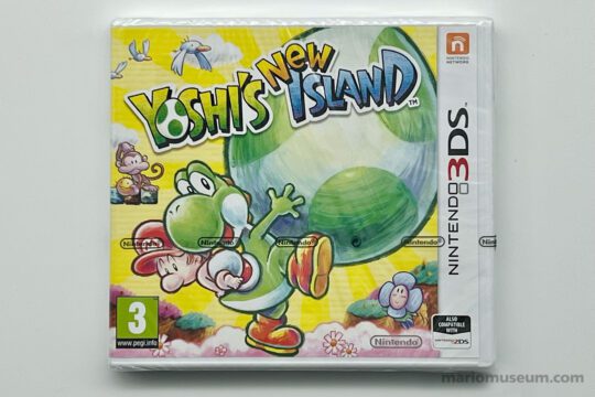 Yoshi's New Island, 3DS