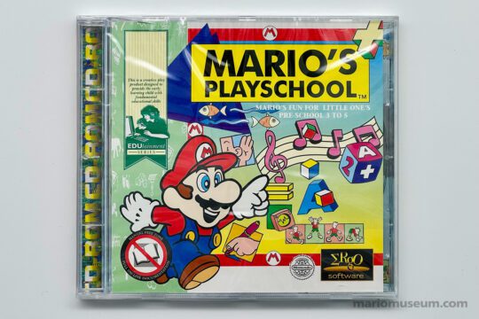 Marios Playschool, PC