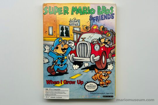 Super Mario Bros & Friends: When I Grow Up, PC