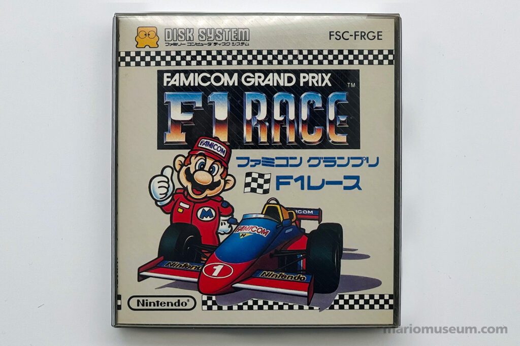 Famicom Grand Prix F1 Race, FDS