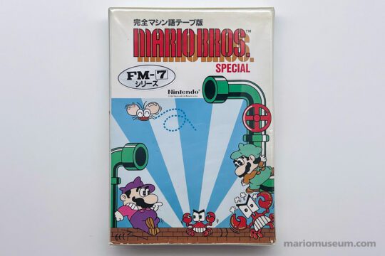 Mario Bros. Special, Fujitsu FM-7