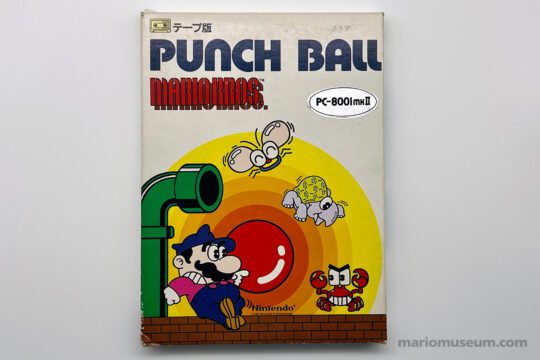 Punch Ball Mario Bros., NEC PC-8001