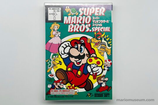 Super Mario Bros. Special, NEC PC-8801