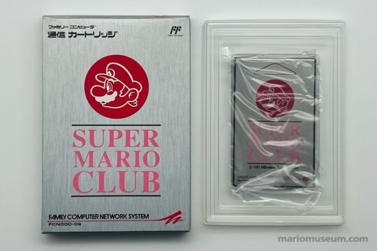 Super Mario Club network card (Red version)