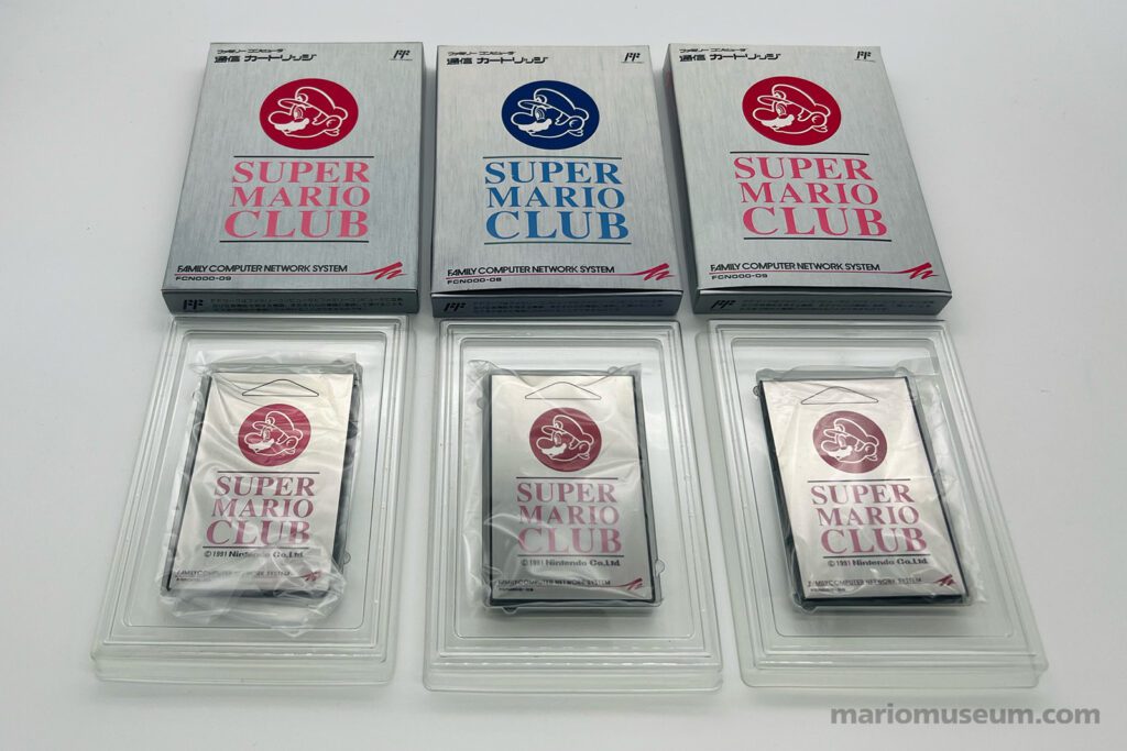 Super Mario Club network cards