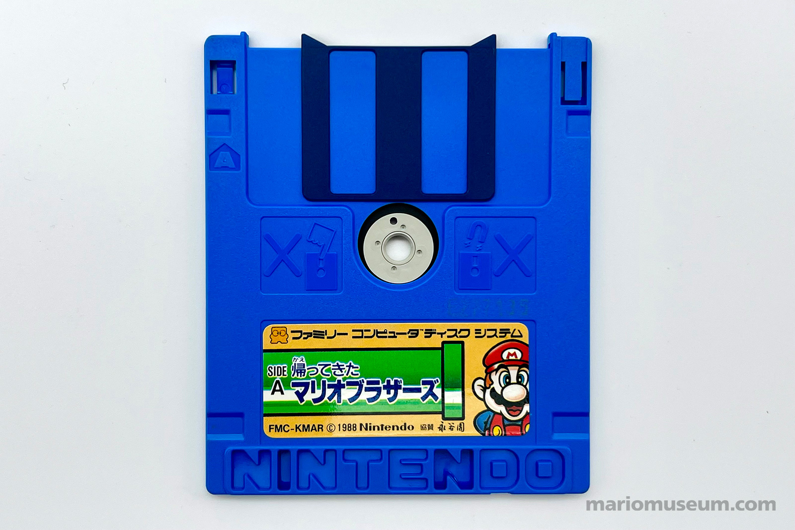 The Return of Mario Bros (Blue disk writer version)