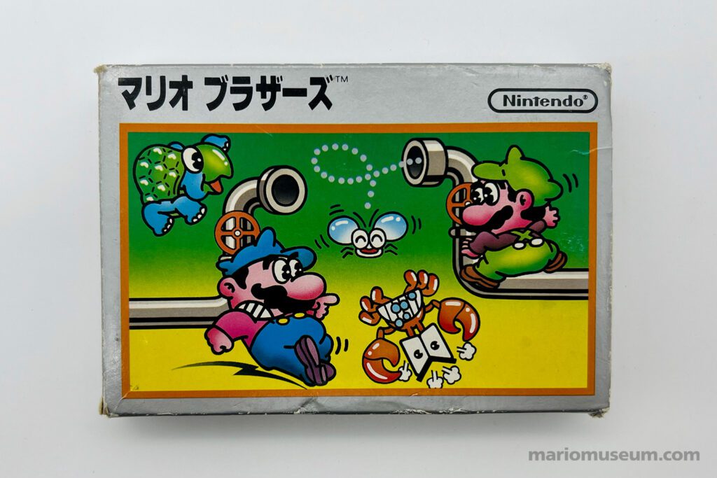 Mario Bros. (Silver box version), Famicom
