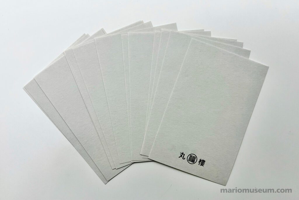Notepaper (Marufukuro hotel)