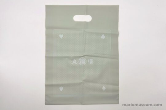 Plastic bag (Marufukuro hotel)