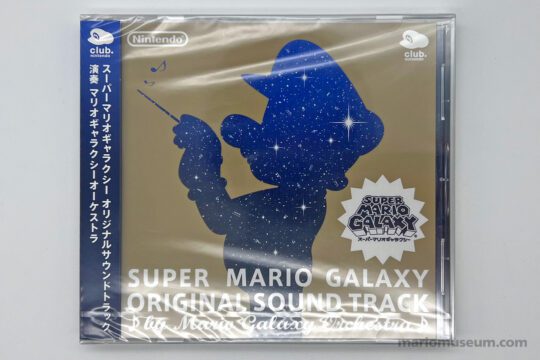 Super Mario Galaxy Original Sound Track