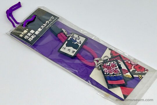 Hanafuda cell phone strap