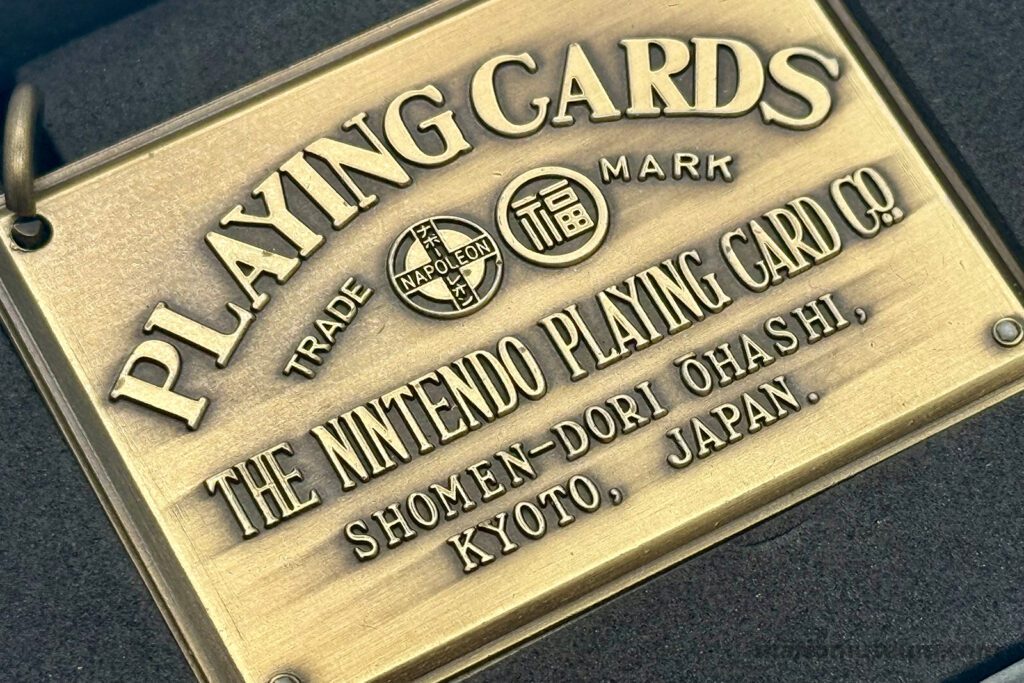 Gold Keychain (Marufukuro hotel)
