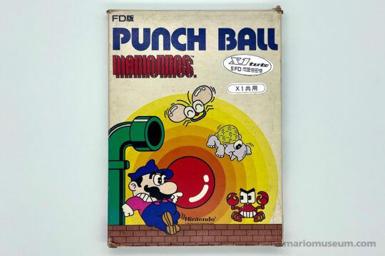Punch Ball Mario Bros. (Sharp X1 5.25″ disk version)