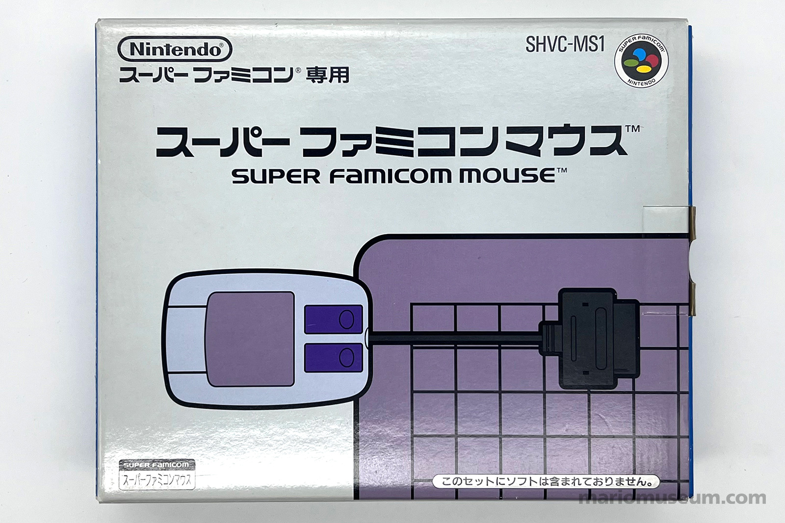 Super Famicom mouse