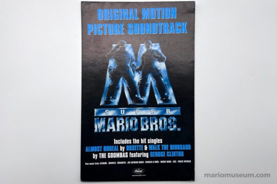 Super Mario Bros. movie cinema standee display