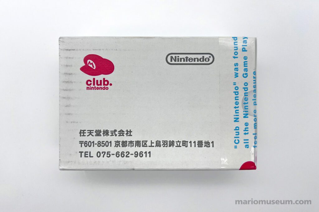 Club Nintendo Mario Hanafuda