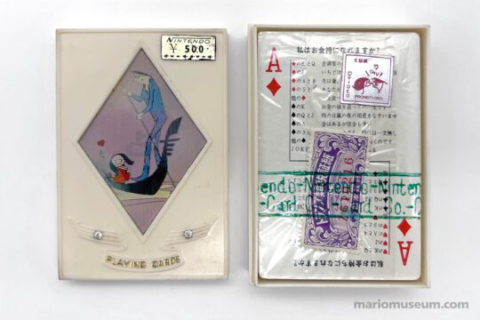 Fortune Telling playing cards