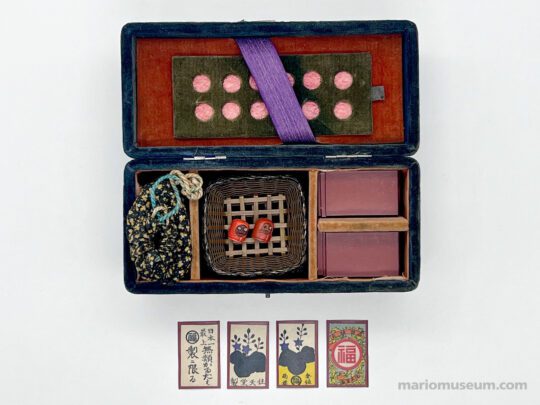 Hanafuda 88 set (Vintage)