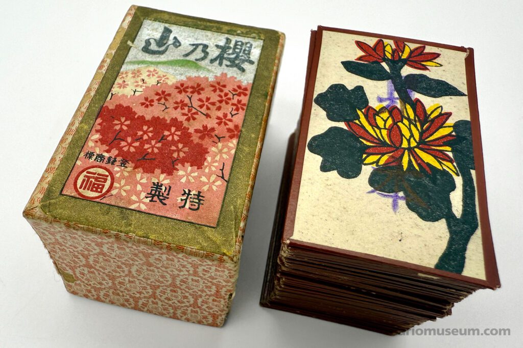 Sakura No Yama Hanafuda ('Mountain of Cherry Blossom')