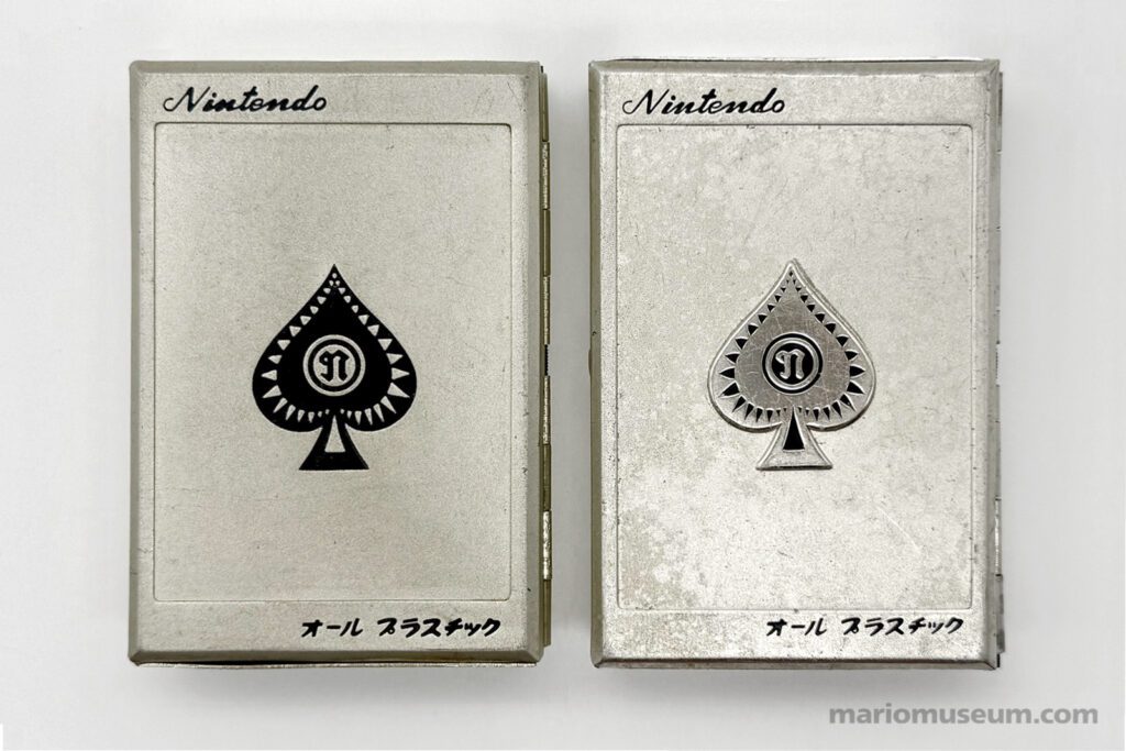 playing cards metal tin 06