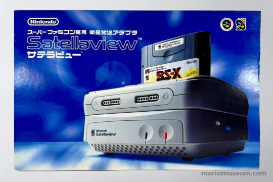 Satellaview