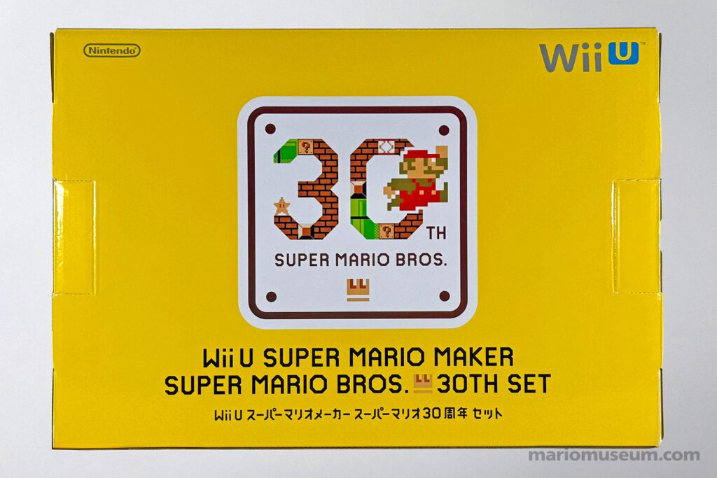 hardware wiiu 02