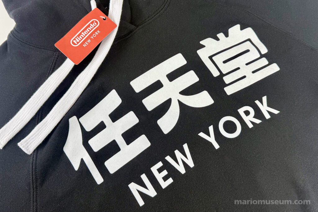 merch ny kanji clothing 01