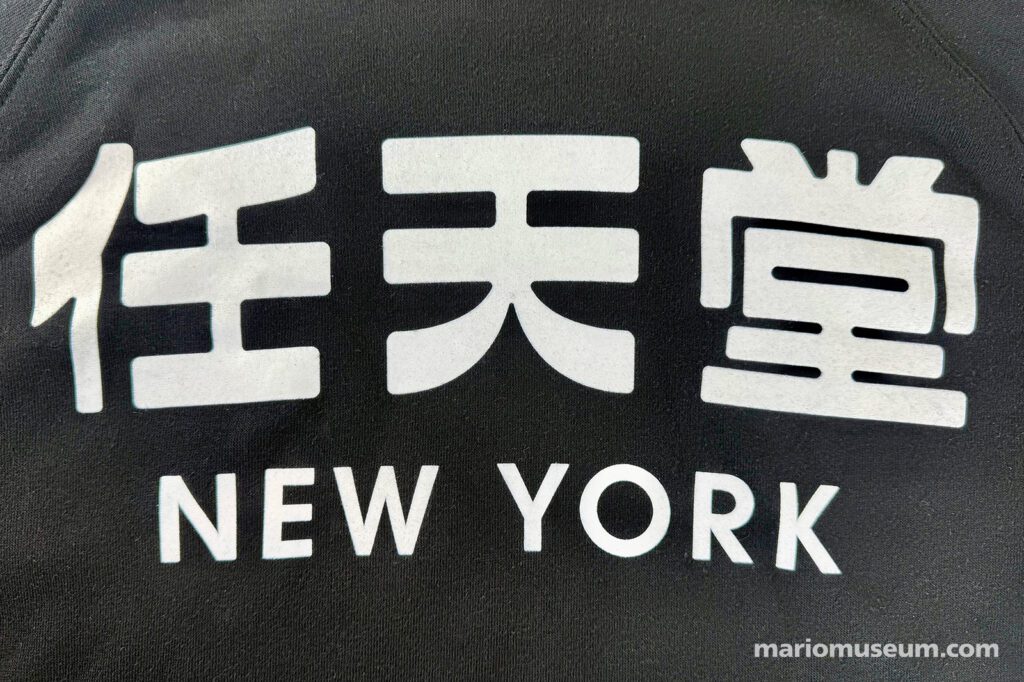 merch ny kanji clothing 04