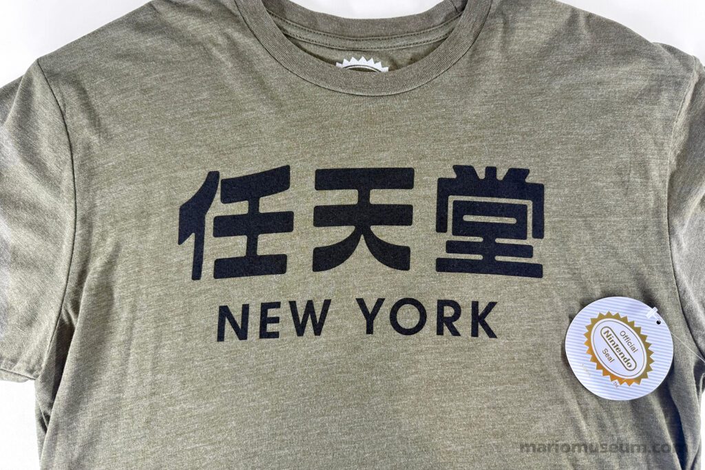 merch ny kanji clothing 09
