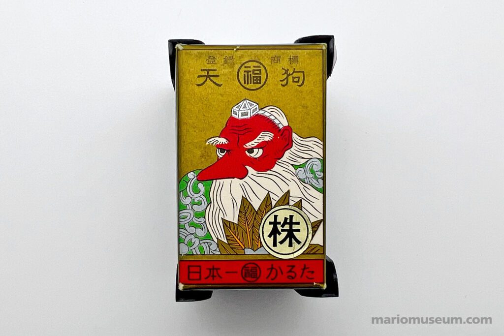 Tengu playing cards