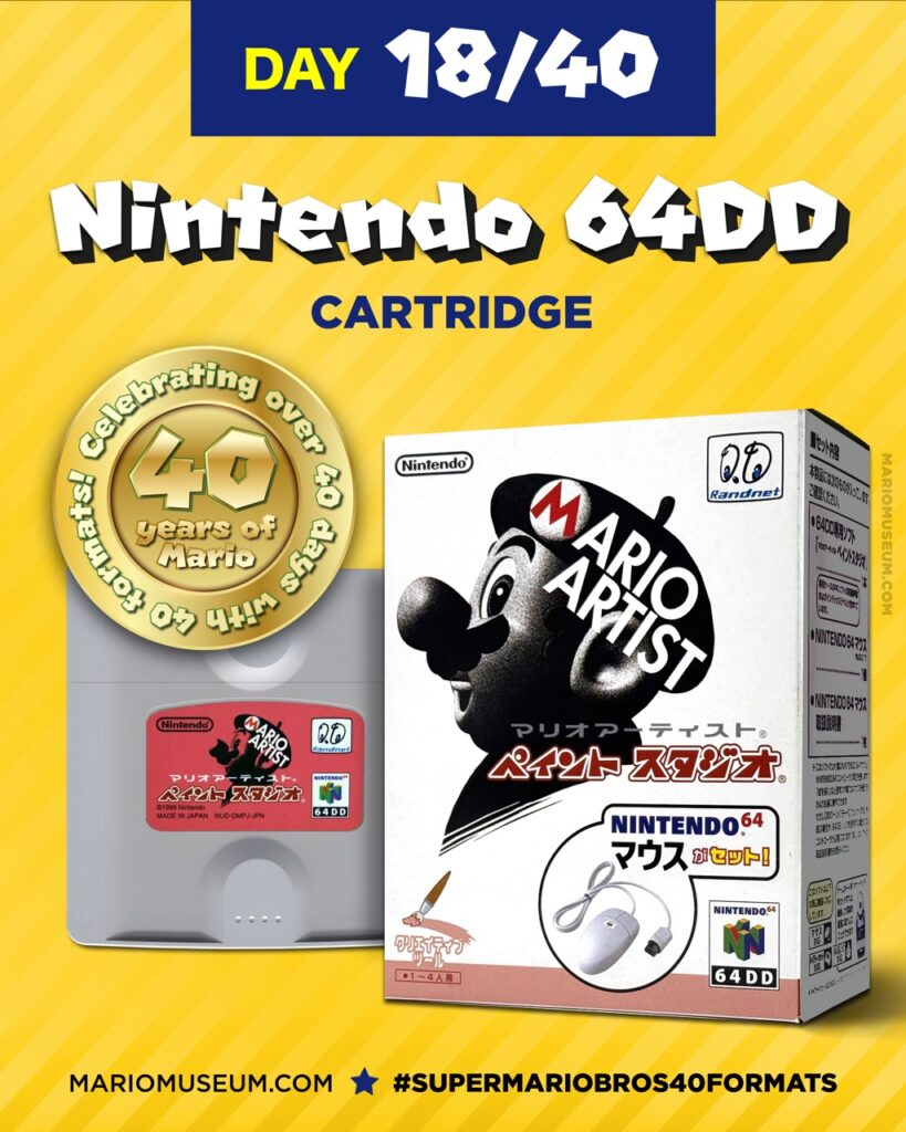 Mario 40th Anniversary