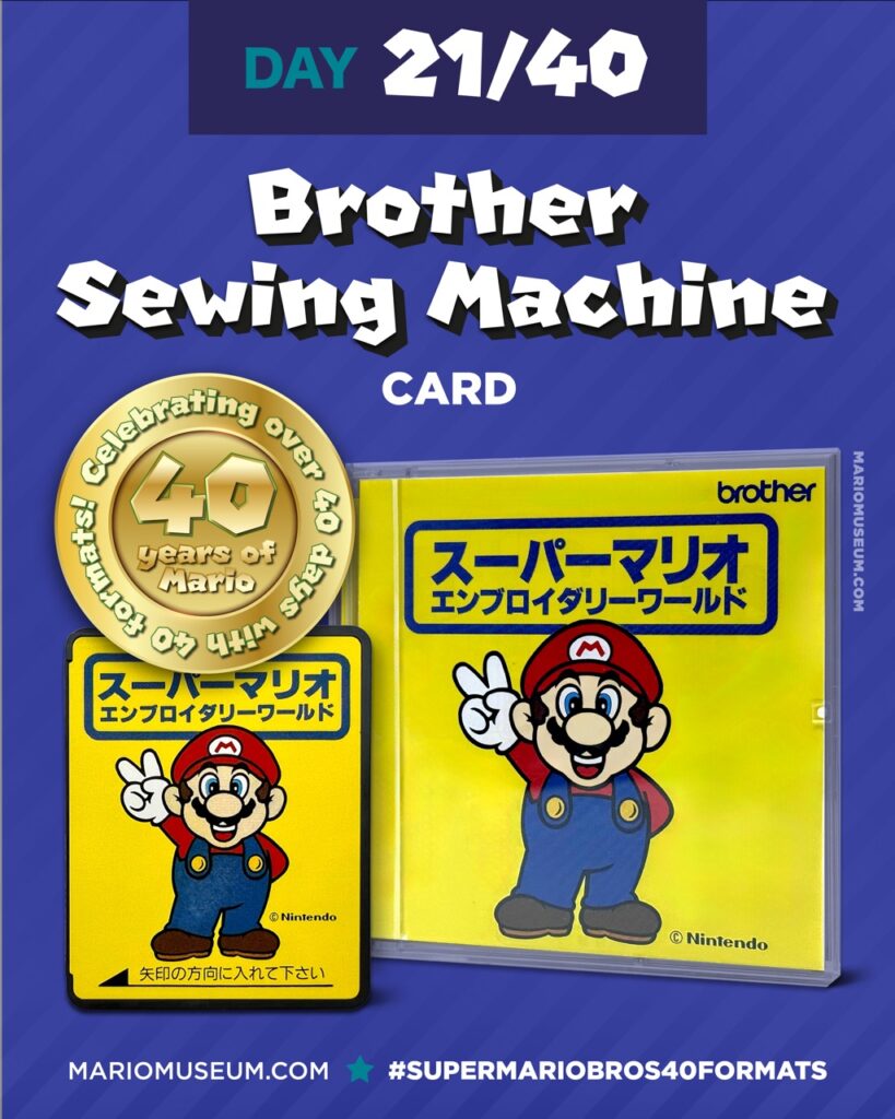 Mario 40th Anniversary