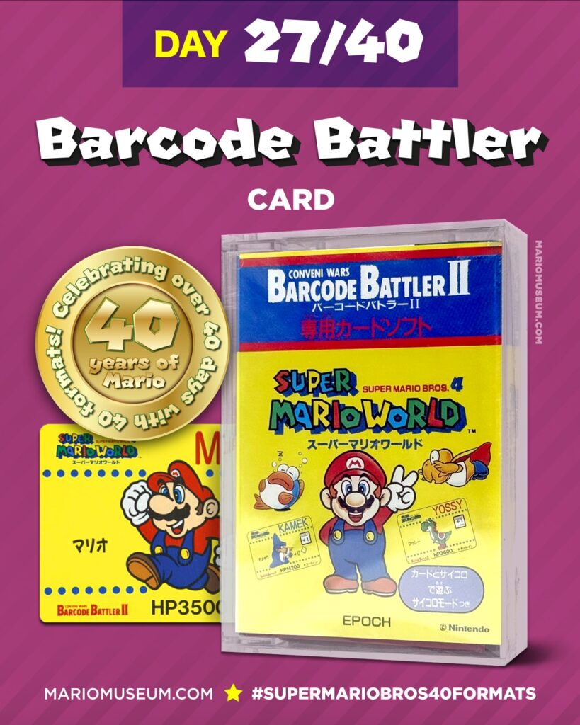 Mario 40th Anniversary