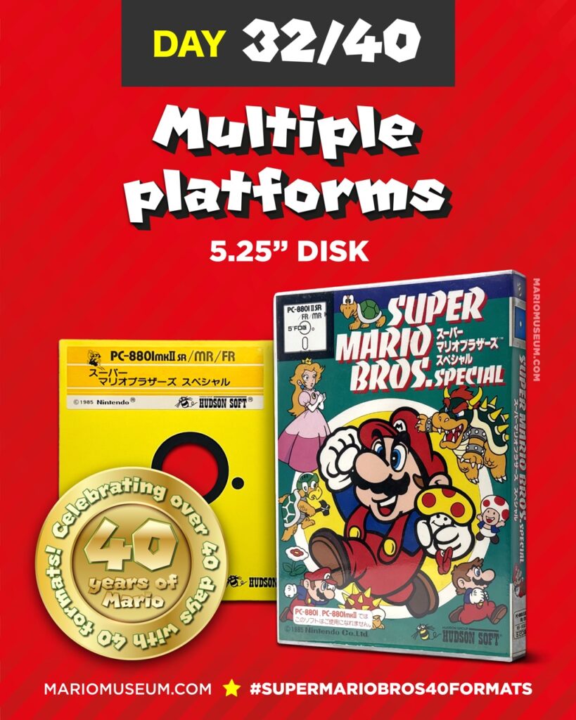 Mario 40th Anniversary
