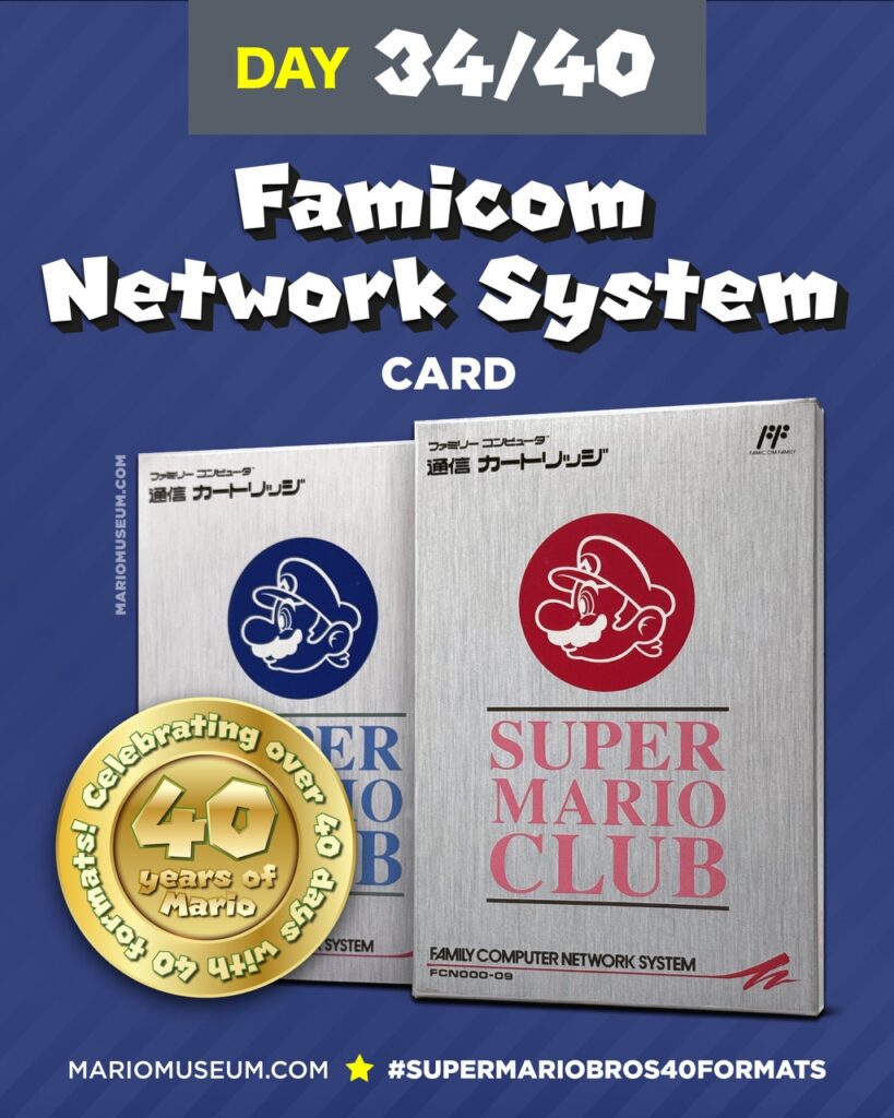 Mario 40th Anniversary