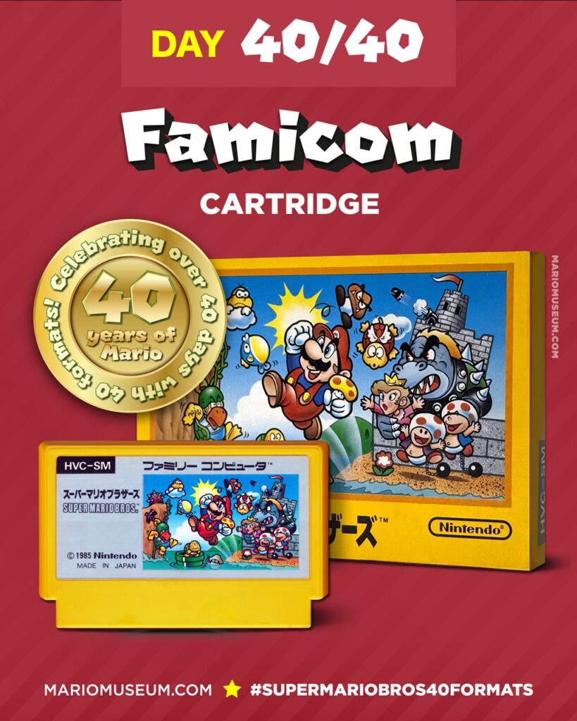 Mario 40th Anniversary