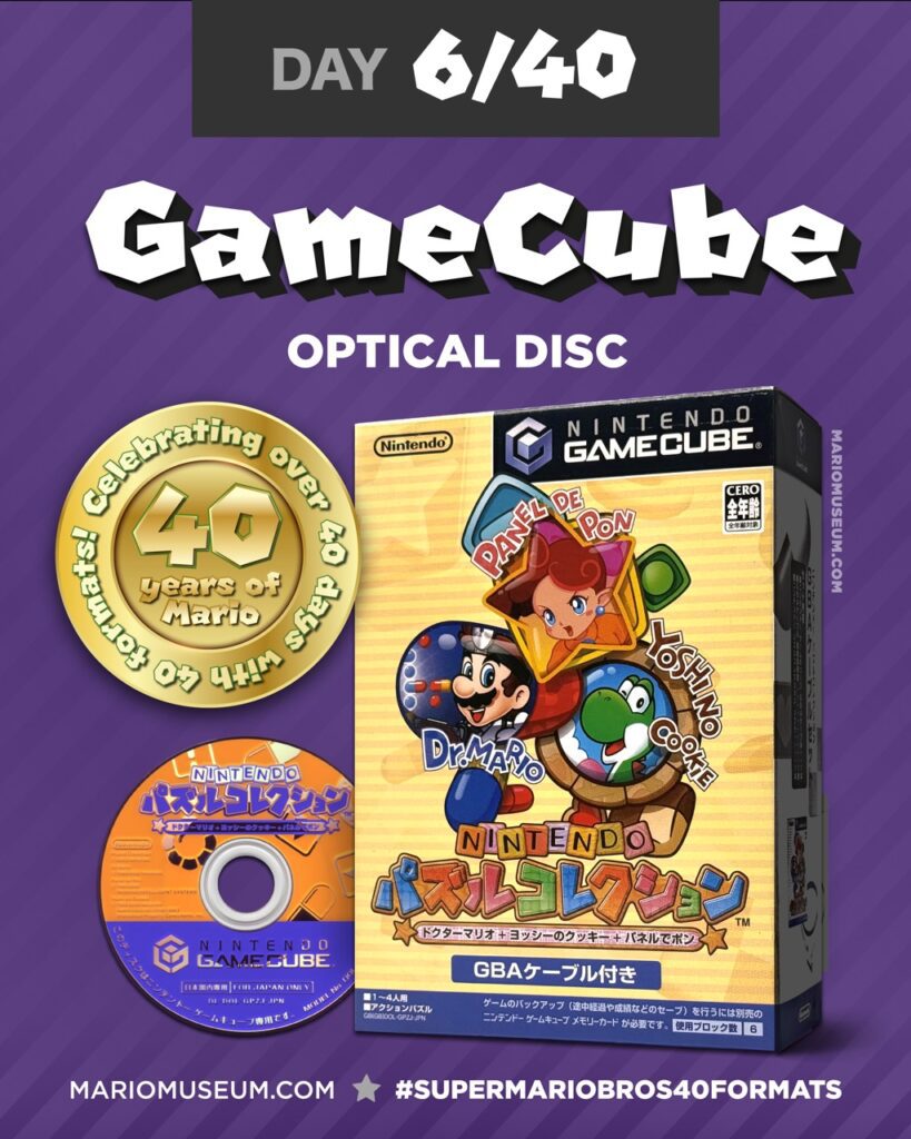 Mario 40th Anniversary