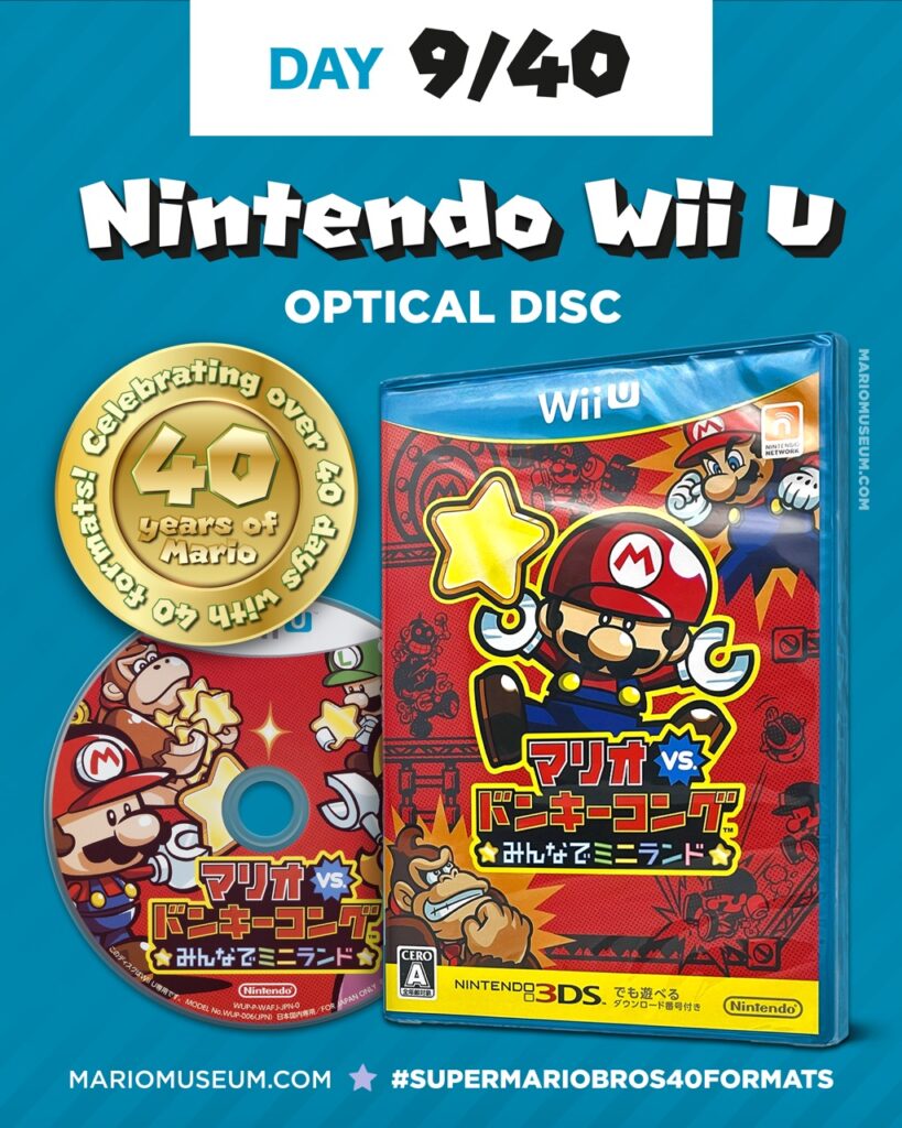 Mario 40th Anniversary