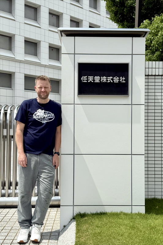 Nintendo HQ, Kyoto 2025