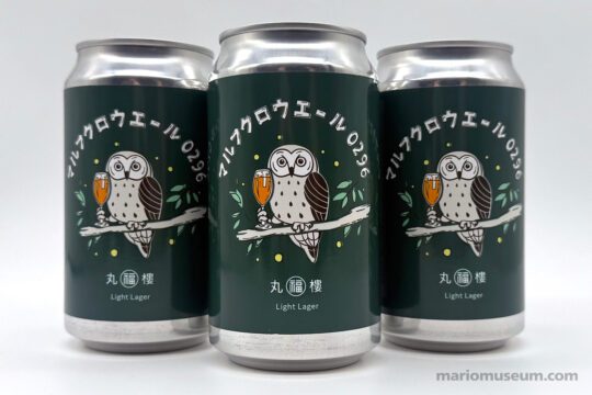 Marufukuro #0296 Owl Ale
