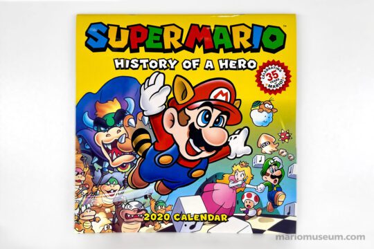 Super Mario 2020 calendar